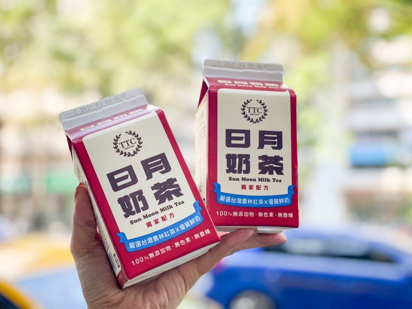 奶茶控必喝!全家「日月奶茶」微甜新上市