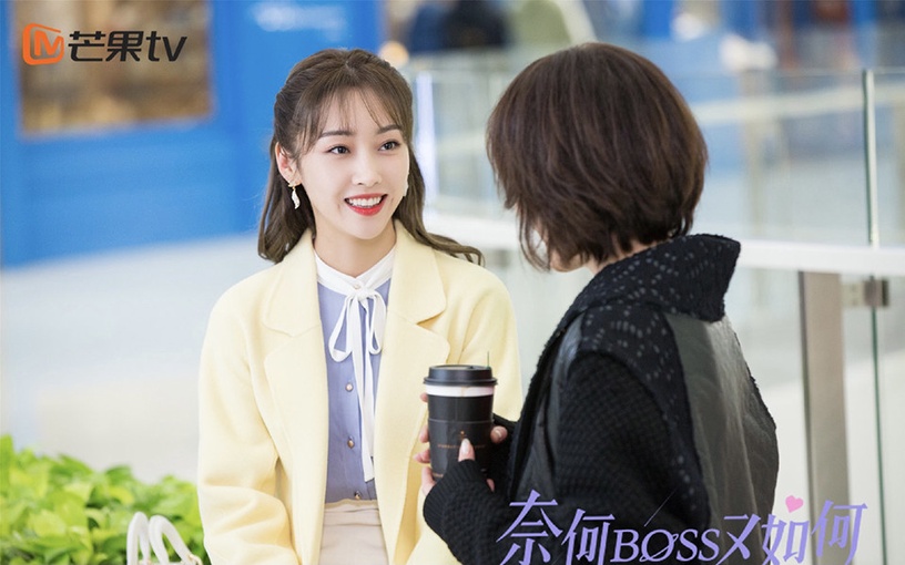萬年不火的陸劇女星7:宣璐《陳情令》、《奈何BOSS又如何》、《彩虹的重力》