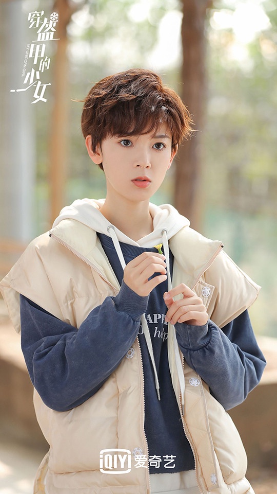 萬年不火的陸劇女星8:陳瑤《無心法師》系列、《櫃中美人》、《少女大人》