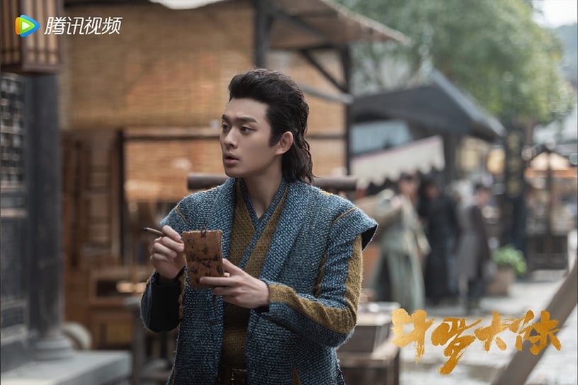 原著小說《斗羅大陸》角色結局5:劉潤南 飾演 歐思客