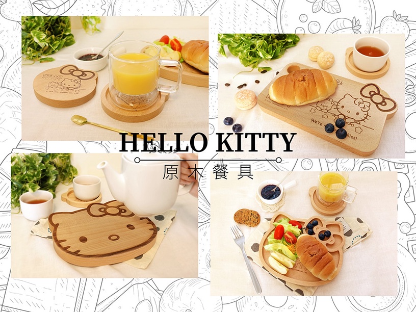 7-11「Hello Kitty原木餐具」2/24上市
