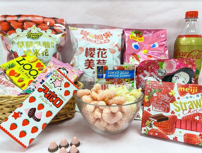 全家「莓好櫻花季」登場!零食、啤酒第二件6折