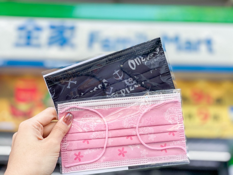 全家「莓好櫻花季」登場!零食、啤酒第二件6折