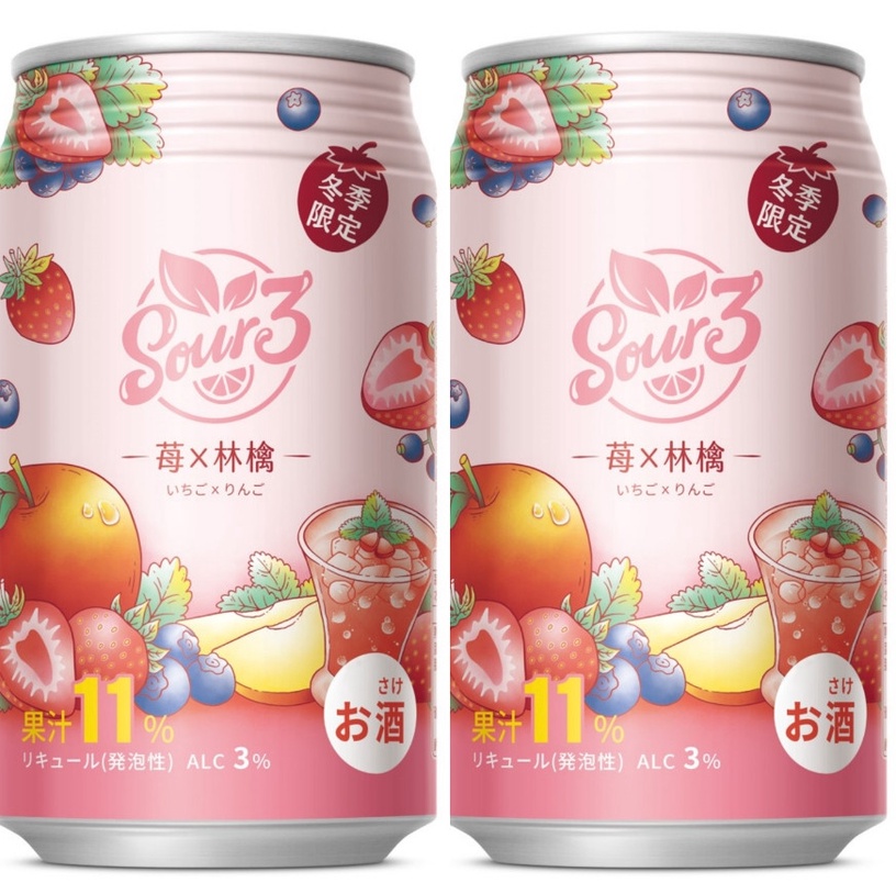 全家「莓好櫻花季」登場!零食、啤酒第二件6折