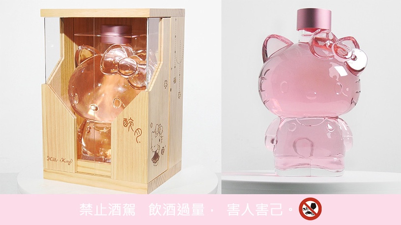 Hello Kitty也有櫻花季!7-11限定「三麗鷗小燒酒、櫻花玫瑰酒」,整隻的Kitty超可愛