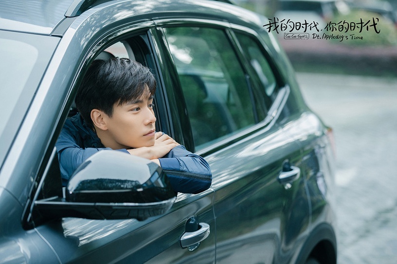 陸劇中的「小奶狗忠犬男友」1:胡一天 飾演《我的時代,你的時代》吳白