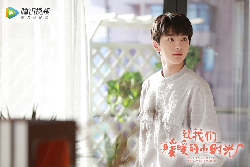 陸劇中的「小奶狗忠犬男友」8:林一 飾演《致我們暖暖的小時光》顧未易