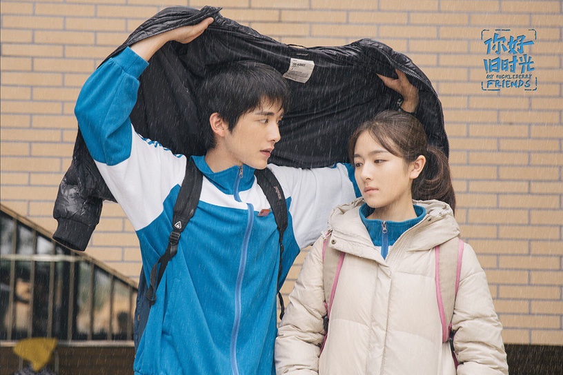 陸劇中的「小奶狗忠犬男友」9:張新成 飾演《你好,舊時光》林楊