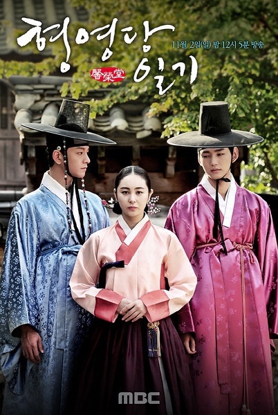 耽改BL劇養眼又甜翻!網評9部2021必看陸/韓/泰耽改BL劇,這部被批蹭《陳情令》熱度