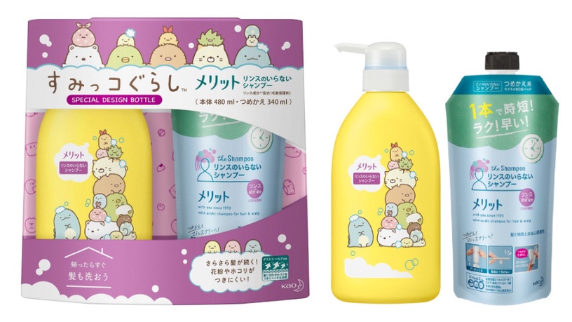 2021「必收聯名款」推薦清單!DHC x 史努比超經典,INTEGRATE x 熊寶貝跨界聯名太可愛