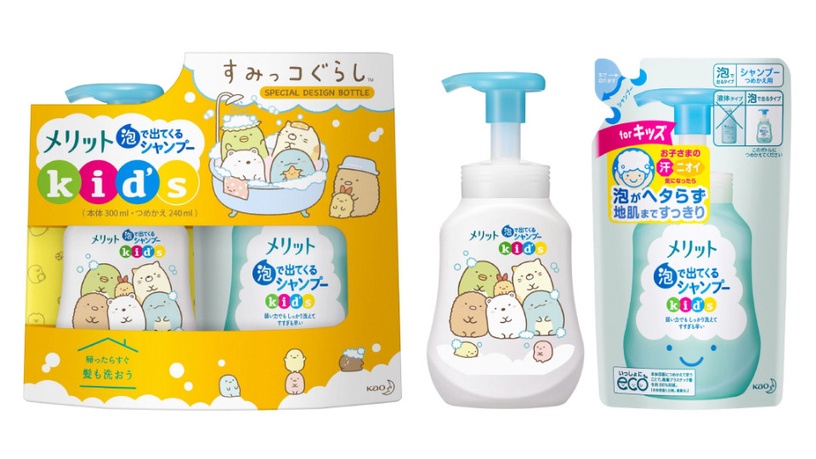 2021「必收聯名款」推薦清單!DHC x 史努比超經典,INTEGRATE x 熊寶貝跨界聯名太可愛