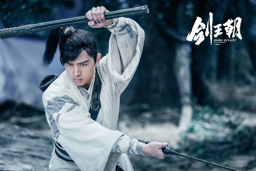 陸劇男星「少年感」古裝造型3:李現 飾演《劍王朝》丁寧