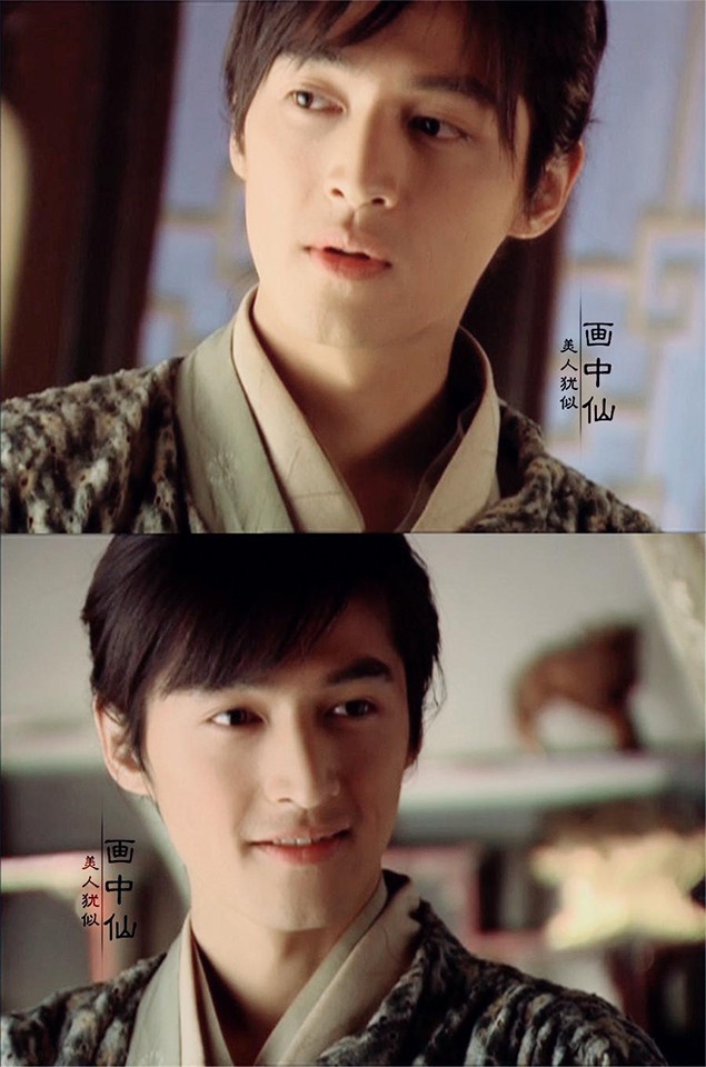陸劇男星「少年感」古裝造型9:胡歌 飾演《仙劍奇俠傳》李逍遙