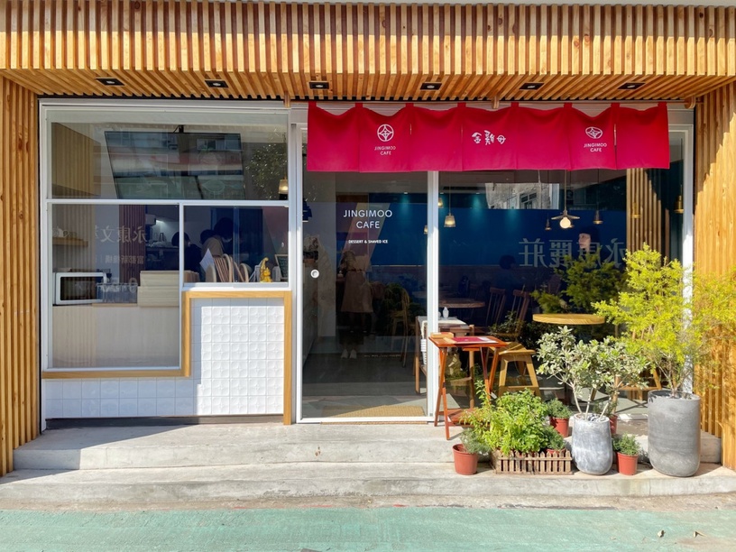 金雞母Cafe新開幕,大甲芋泥尬奶油餐包超讚