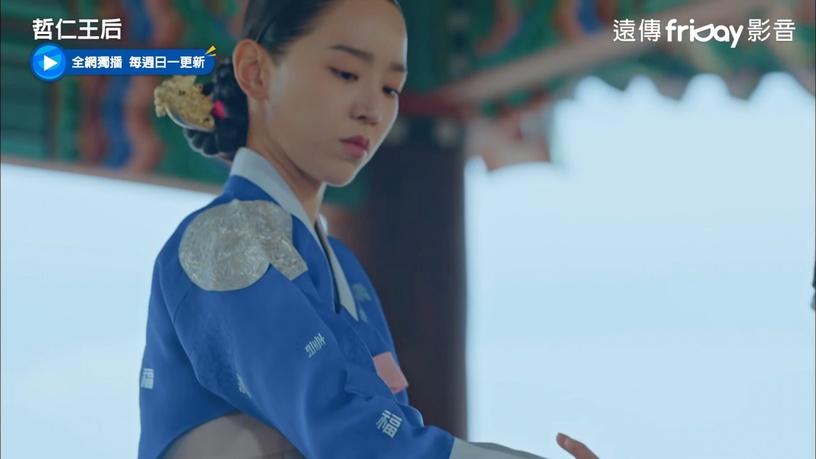 《哲仁王后》哲宗超甜寵妻語錄!「如果有來生,希望能再遇到中殿」全是他對中殿的真心