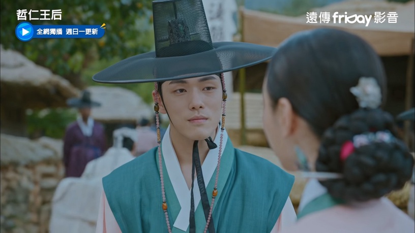 《哲仁王后》哲宗超甜寵妻語錄!「如果有來生,希望能再遇到中殿」全是他對中殿的真心