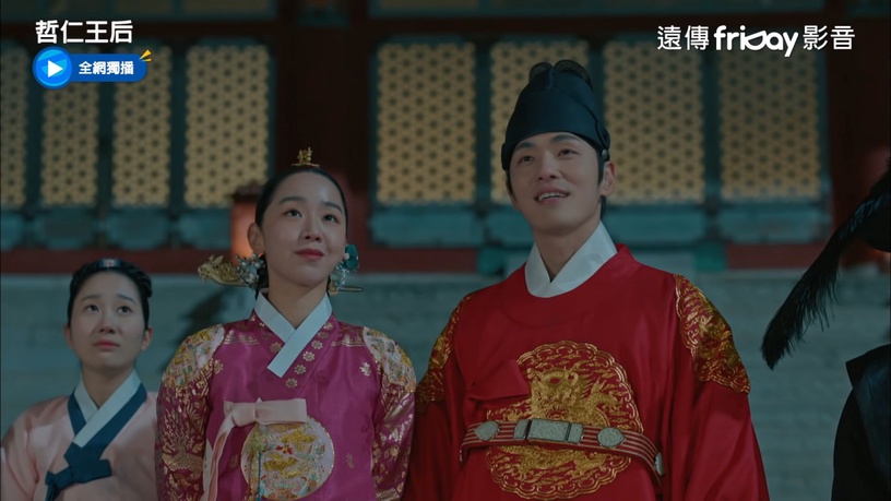 《哲仁王后》哲宗超甜寵妻語錄!「如果有來生,希望能再遇到中殿」全是他對中殿的真心