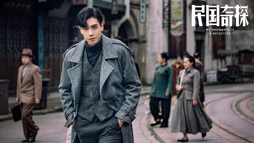 最適合「民國劇豪門霸總」的演員臉TOP 9:胡一天