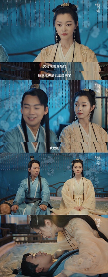 近期熱播陸劇「甜到炸裂」CP組2:《贅婿》郭麒麟&宋軼「一口酥CP」