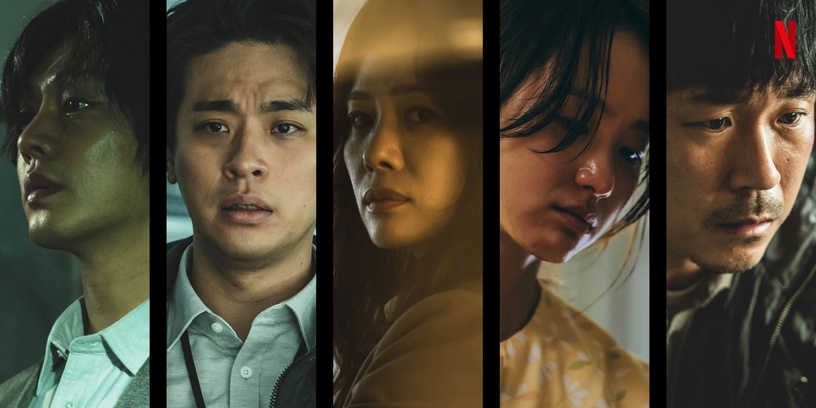 2021Netflix強檔韓劇劇照公開!《屍戰朝鮮》全智賢美貌遮緊緊,孔劉超帥太空扮相曝光
