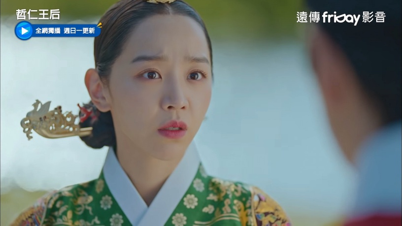 《哲仁王后》娘娘的心動過程解密!是一見鍾情、爆炸是轉折,哲宗的溫柔讓她再也戒不掉
