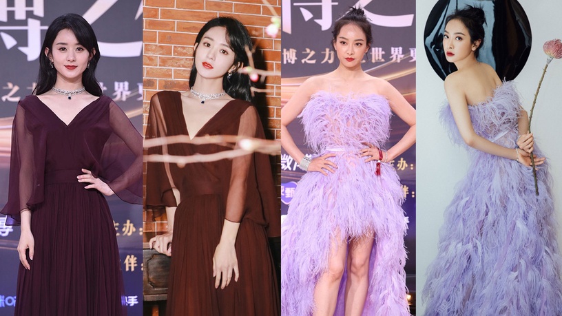 微博之夜女星紅毯造型未修vs精修