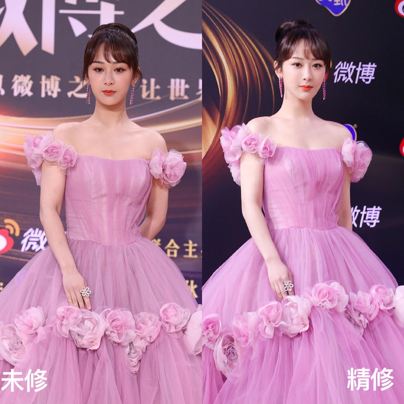 微博之夜女星紅毯造型未修vs精修2:楊紫
