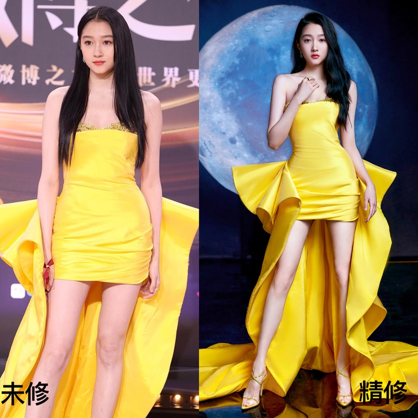 微博之夜女星紅毯造型未修vs精修5:關曉彤