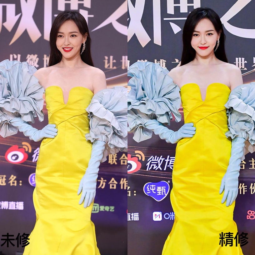 微博之夜女星紅毯造型未修vs精修6:唐嫣