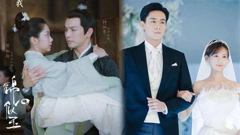 近期陸劇熱度排行榜TOP 10