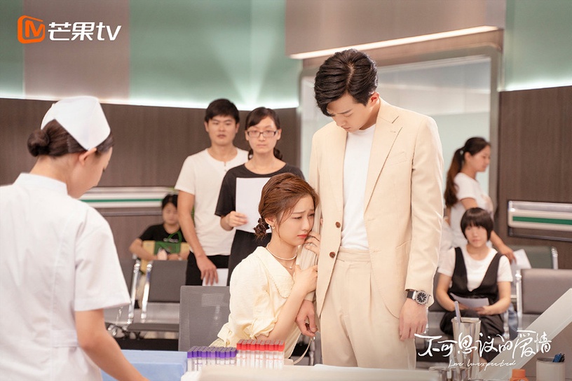 近期陸劇熱度排行榜TOP 9:范世錡、戚硯笛《不可思議的爱情》