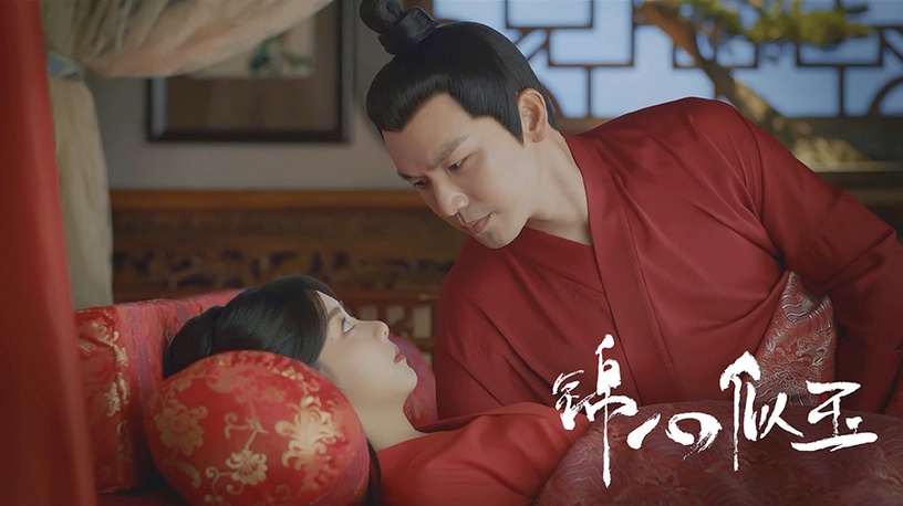 近期陸劇熱度排行榜TOP 2:鍾漢良、譚松韻《錦心似玉》