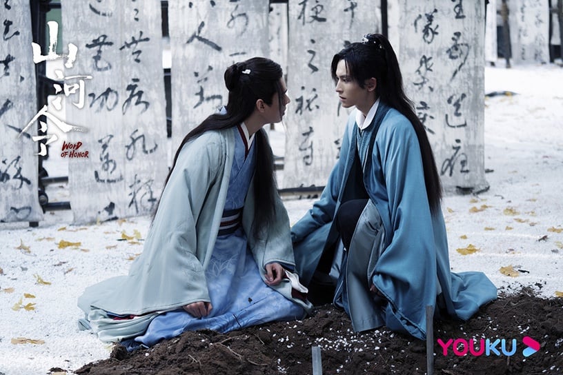 近期陸劇熱度排行榜TOP 1:張哲瀚、龔俊《山河令》