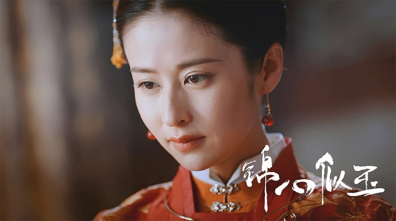 古裝劇《錦心似玉》古裝女神3:穎兒 飾演 羅元娘