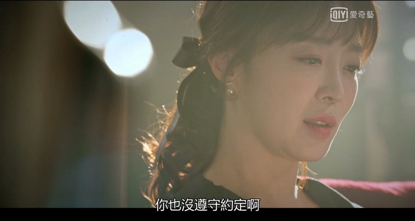 《上流戰爭2》李智雅角色身分曝光!網友劇情5推測,朱丹泰前妻已登場、死掉的是羅娜?