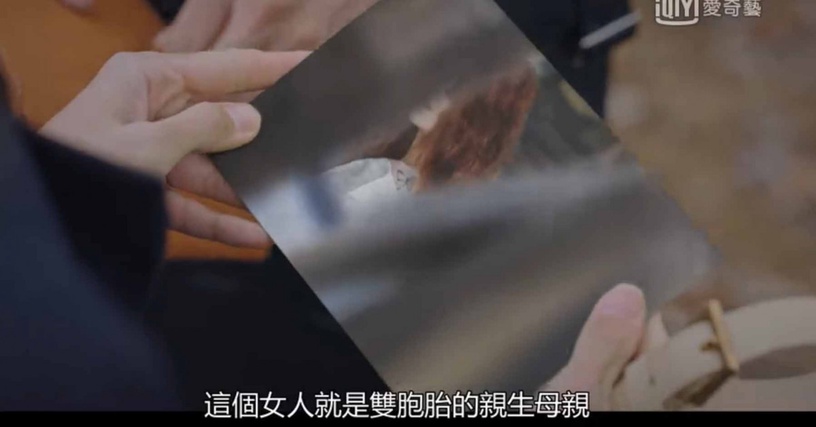 《上流戰爭2》李智雅角色身分曝光!網友劇情5推測,朱丹泰前妻已登場、死掉的是羅娜?