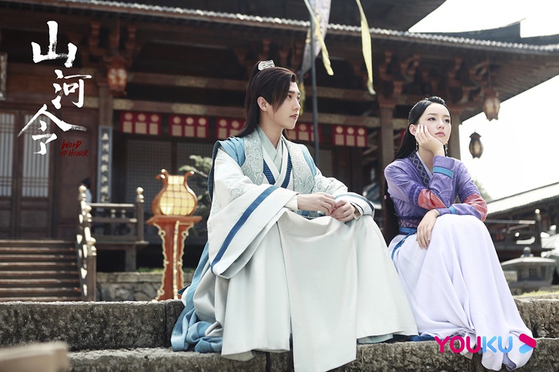 古裝劇《山河令》古裝男神3:馬聞遠 飾演 曹蔚寧