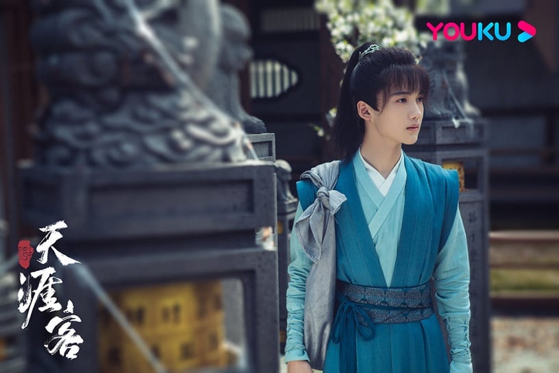 古裝劇《山河令》古裝男神4:孫浠倫 飾演 張成嶺