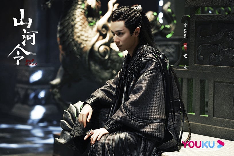 古裝劇《山河令》古裝男神5:李岱昆 飾演 蠍王