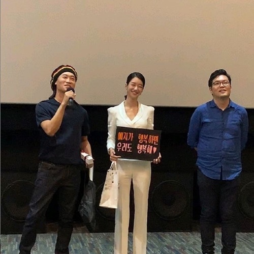 《哲仁王后》申惠善高挑臉卻超小!6位小臉擔當,潤娥臉比手掌還小&徐睿知臉只有他一半
