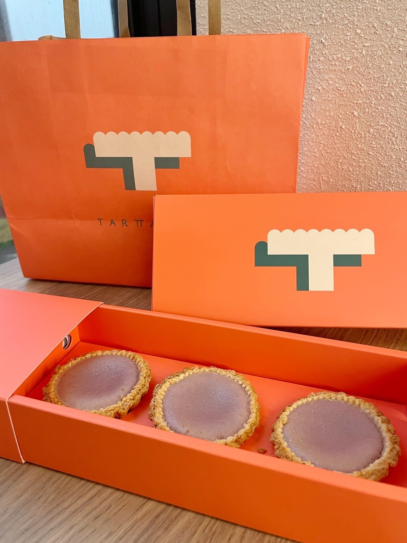 爆餡芋泥塔登場!TART TAIPEI 推限定口味,「大甲芋泥塔」、「港式奶茶塔」限量登場!