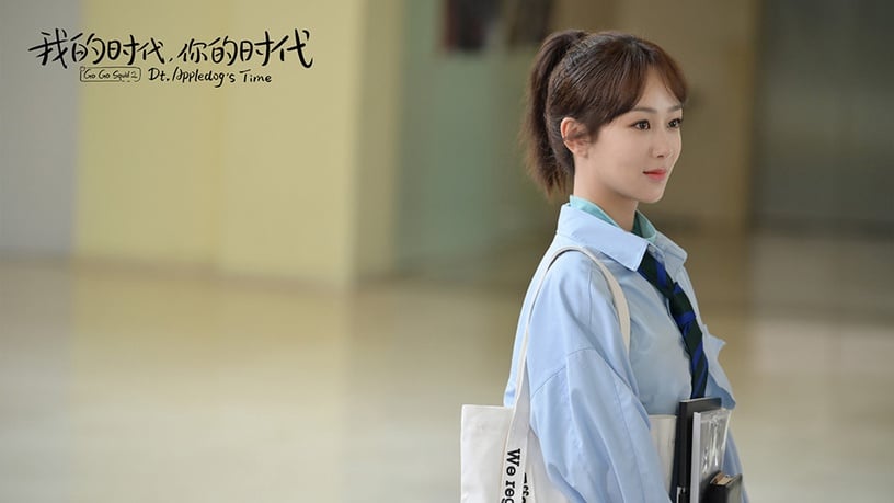 熱播陸劇最受歡迎角色TOP 4:楊紫 飾演《我的時代,你的時代》佟年