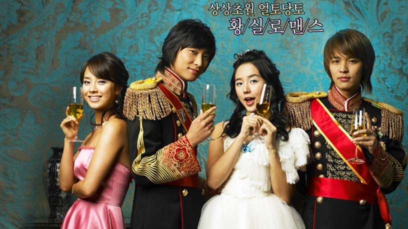 2006年推出的經典韓劇《宮-野蠻王妃》，宣布將再度翻拍！