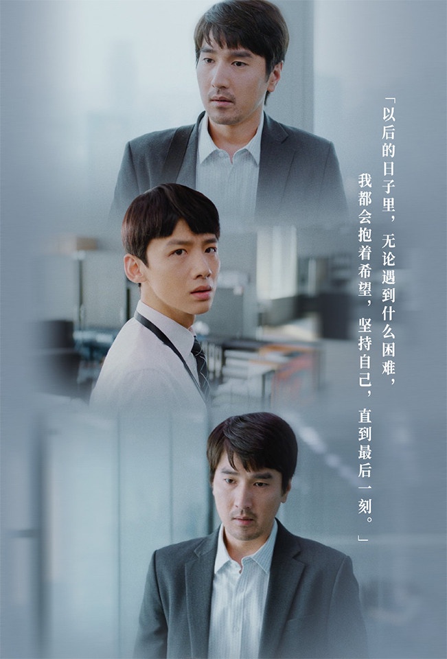 熱門「雙男主陸劇」評分榜TOP 4:趙又廷、白敬亭《平凡的榮耀》豆瓣評分7.8