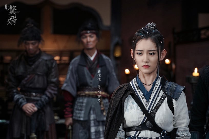 原著小說《贅婿》角色結局3:蔣依依 飾演 劉西瓜