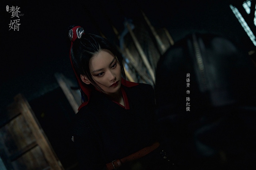 原著小說《贅婿》角色結局4:尚語賢 飾演 陸紅提