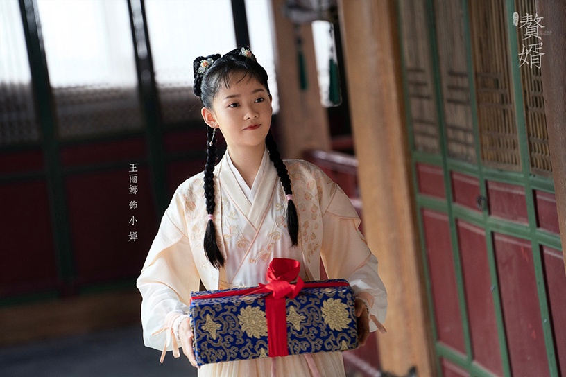原著小說《贅婿》角色結局8:王麗娜 飾演 小嬋