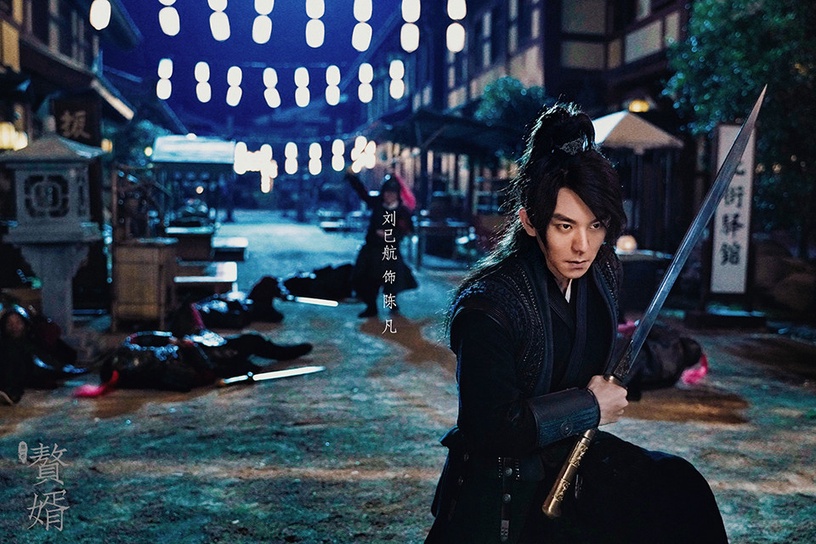 原著小說《贅婿》角色結局9:劉已航 飾演 陳凡