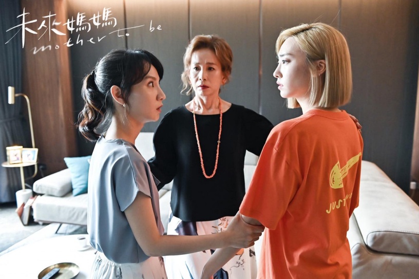強檔台劇看不完!《未來媽媽》PTT追到上頭,《天橋上的魔術師》播放量直逼宋仲基新劇