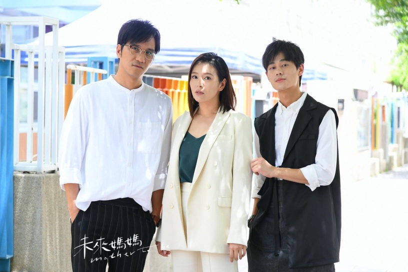 強檔台劇看不完!《未來媽媽》PTT追到上頭,《天橋上的魔術師》播放量直逼宋仲基新劇